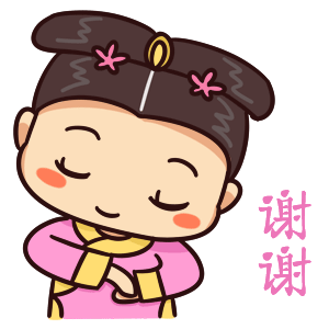 13.gif