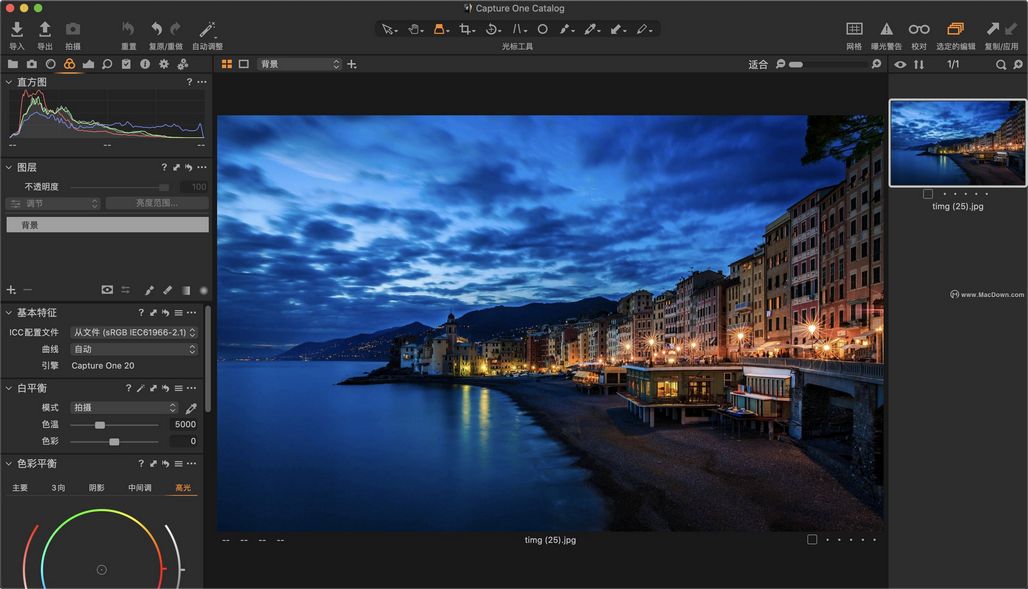 Capture-One-20-Pro-v13-m1