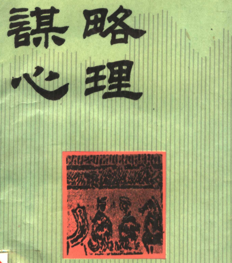 95a73302b5263