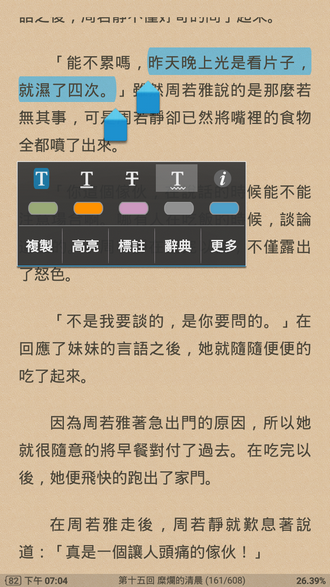 163752je9a33n4983wbbh3