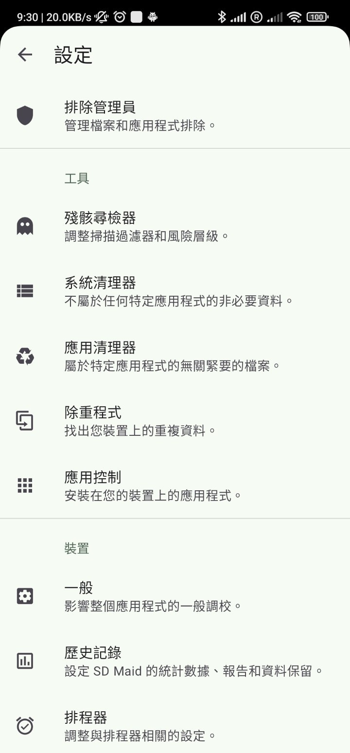 181927aisc8xnnzn6iicnb