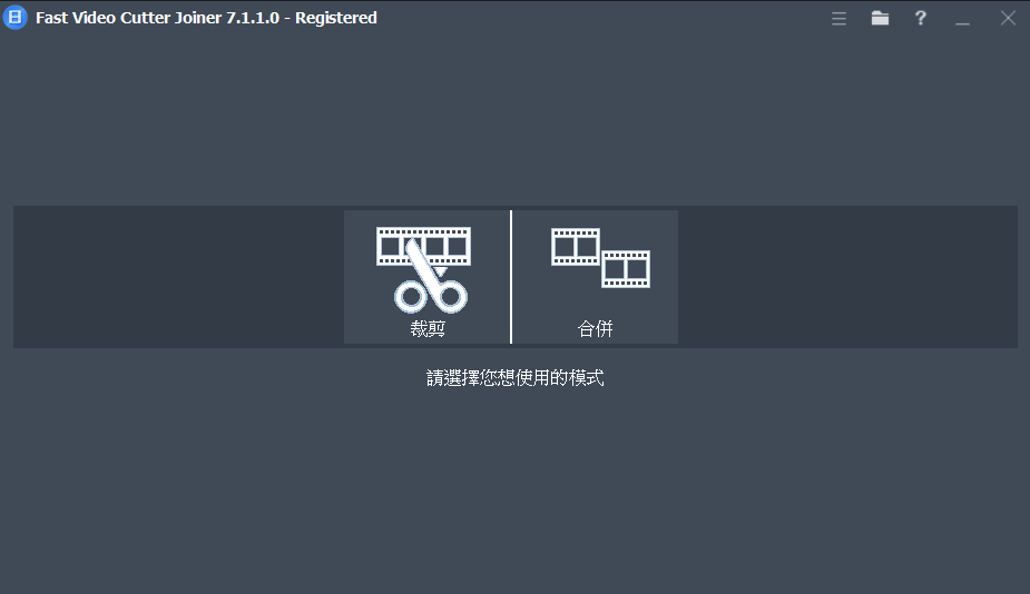 tu1