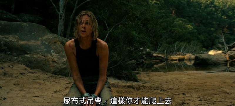 2026-04-24-(美)-巔峰獵殺04.jpg