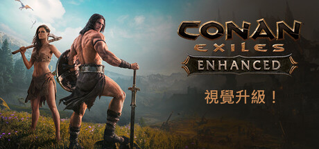 header_alt_assets_7_tchinese