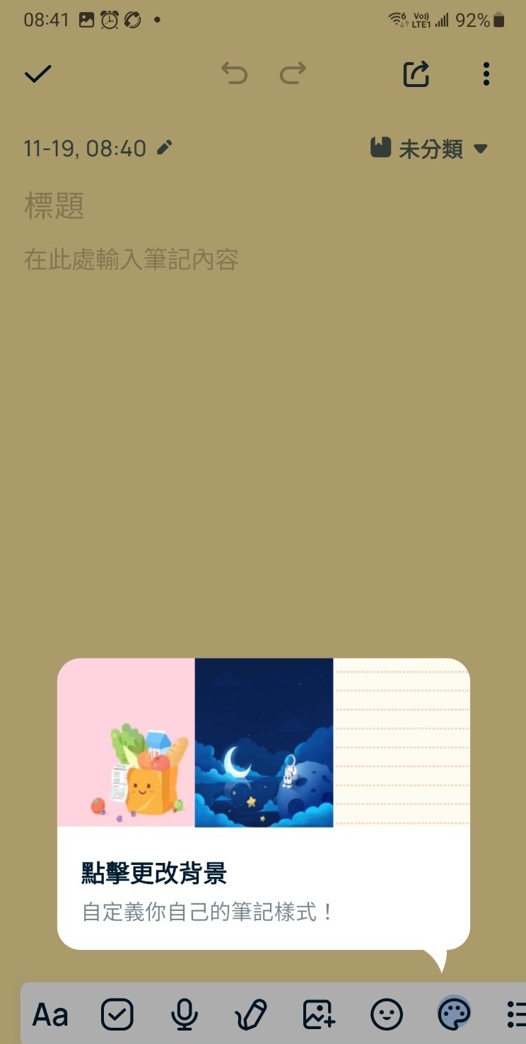174431qrwow997iwffiwvn