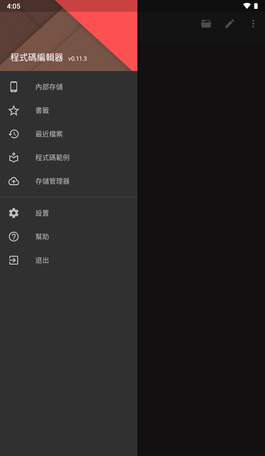 181533jo2seibss73vv5ud