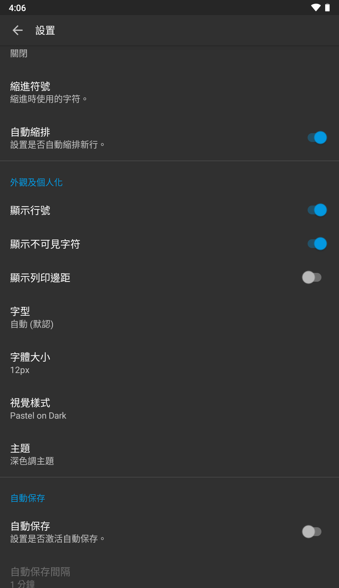 181533cbypbql89jb4ydbi