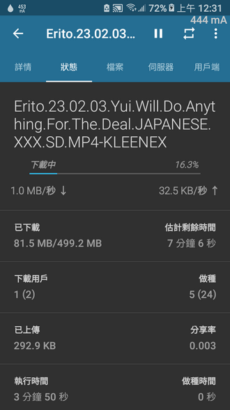 173236lxoxdd5dwzjljyxn