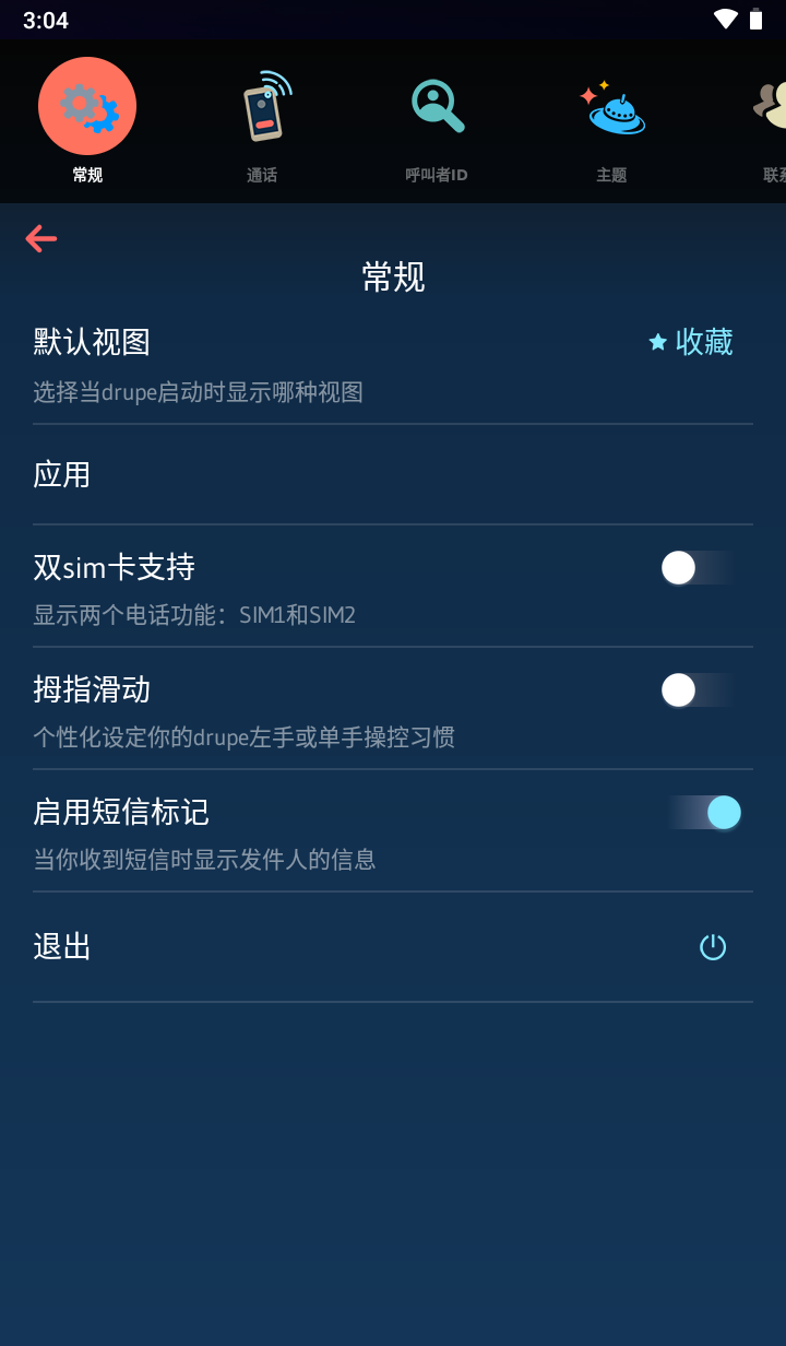 184217ewdj5x1tmwvx1d21