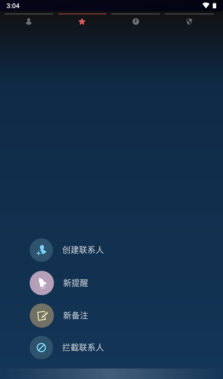 184217xe2r69vzz67ukhcm