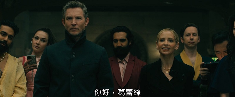 2026-03-20-(美)-弒婚遊戲：2度開局-04.jpg