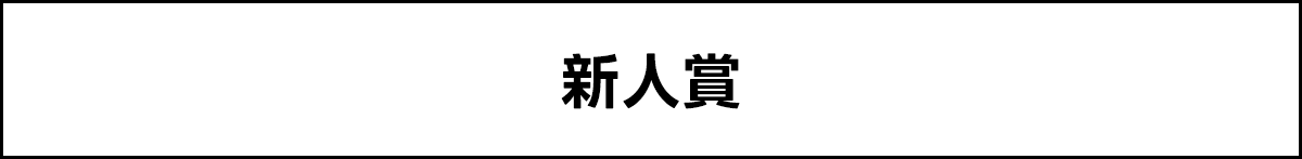 24b64238