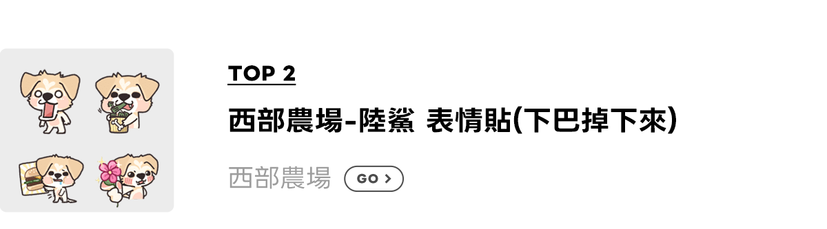 3c504797