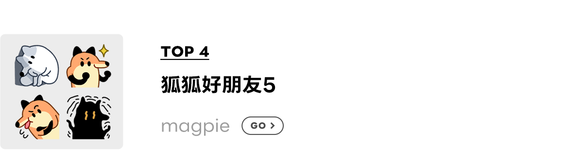 8adf9c12