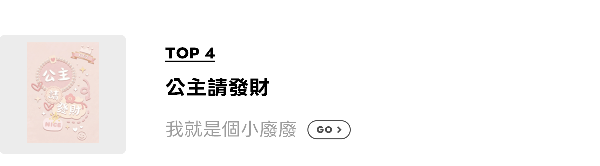 c8268cd8