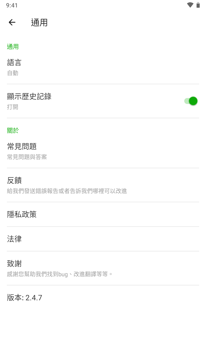 163215y88qsxu355s5e5mg
