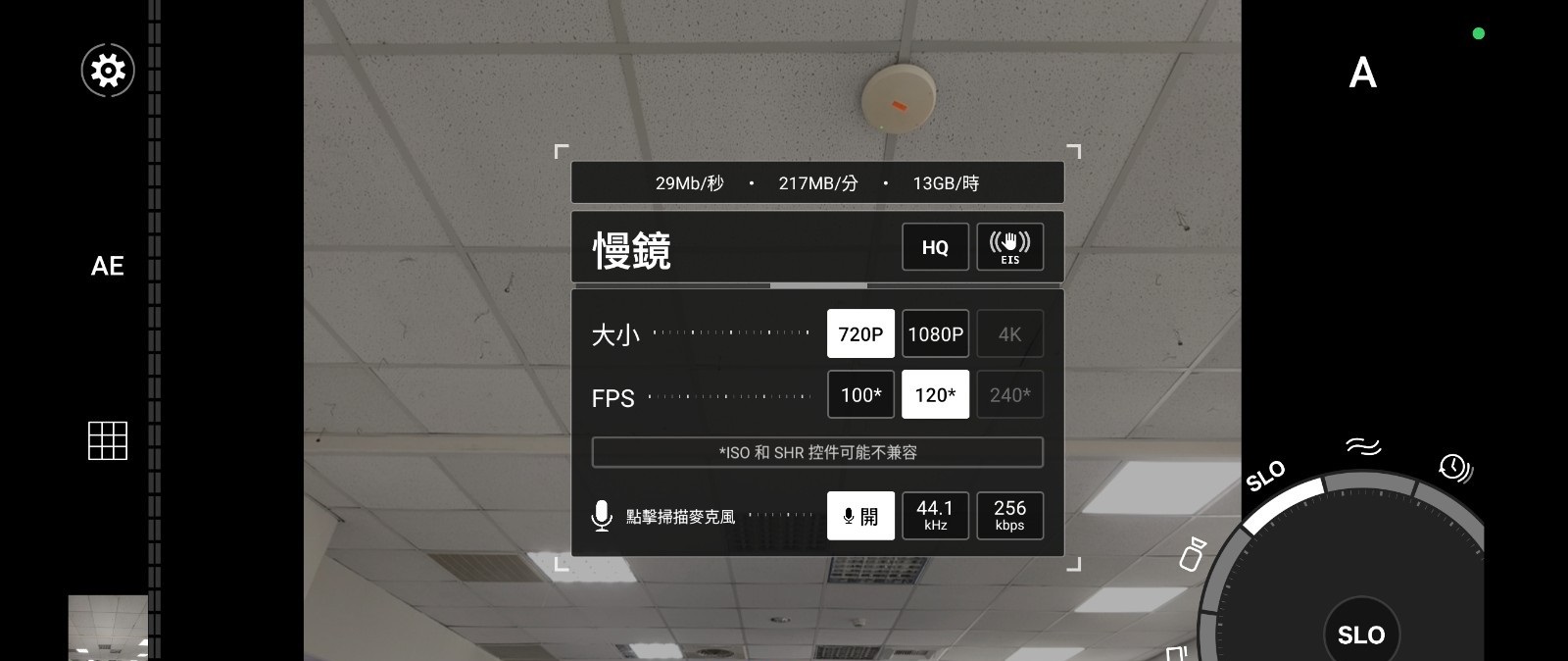 171710fdx3l7if39opzg79