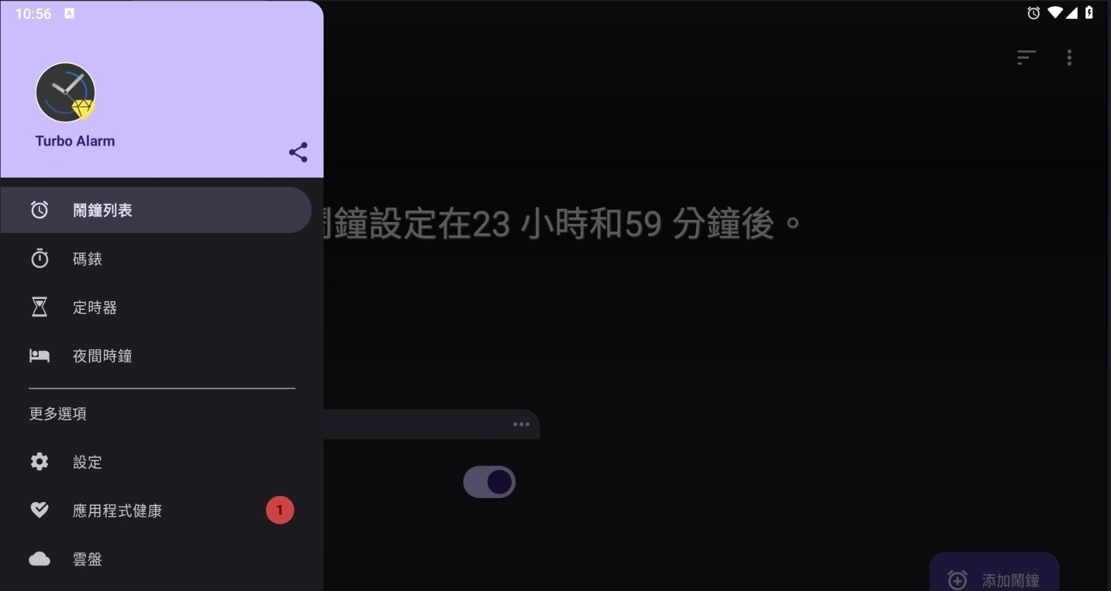 184154c4dtr44j48j28jab