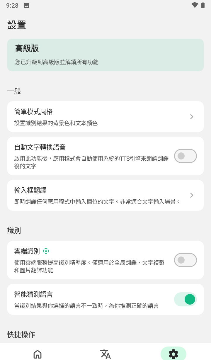 172138qoo28y588t58t4j8