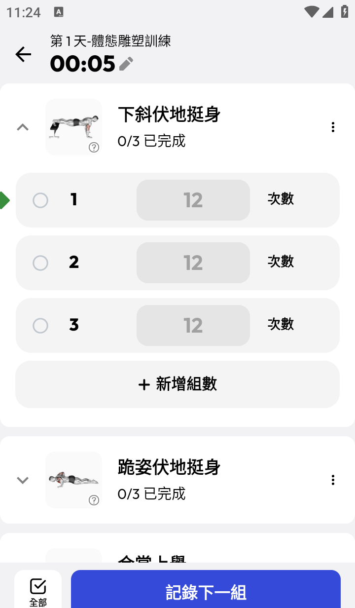 185847jt7gu8gu820vt2rs