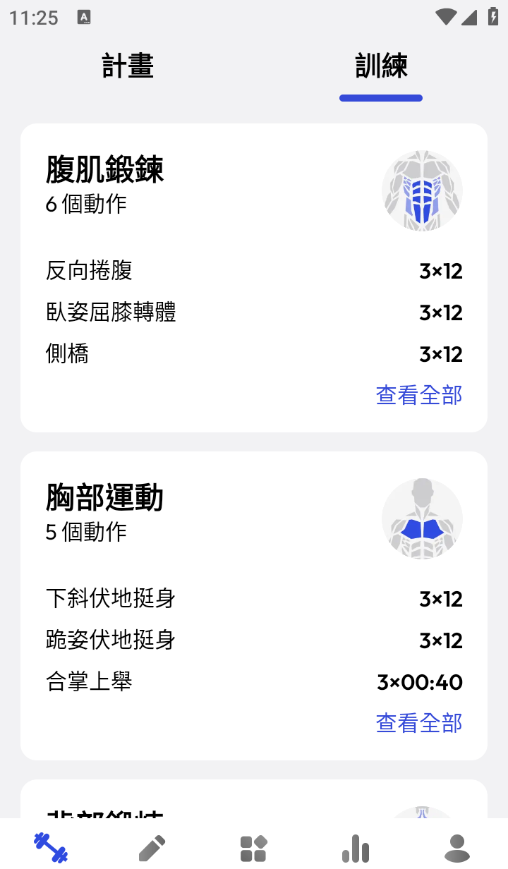 185850fty7zssr4c2sas21