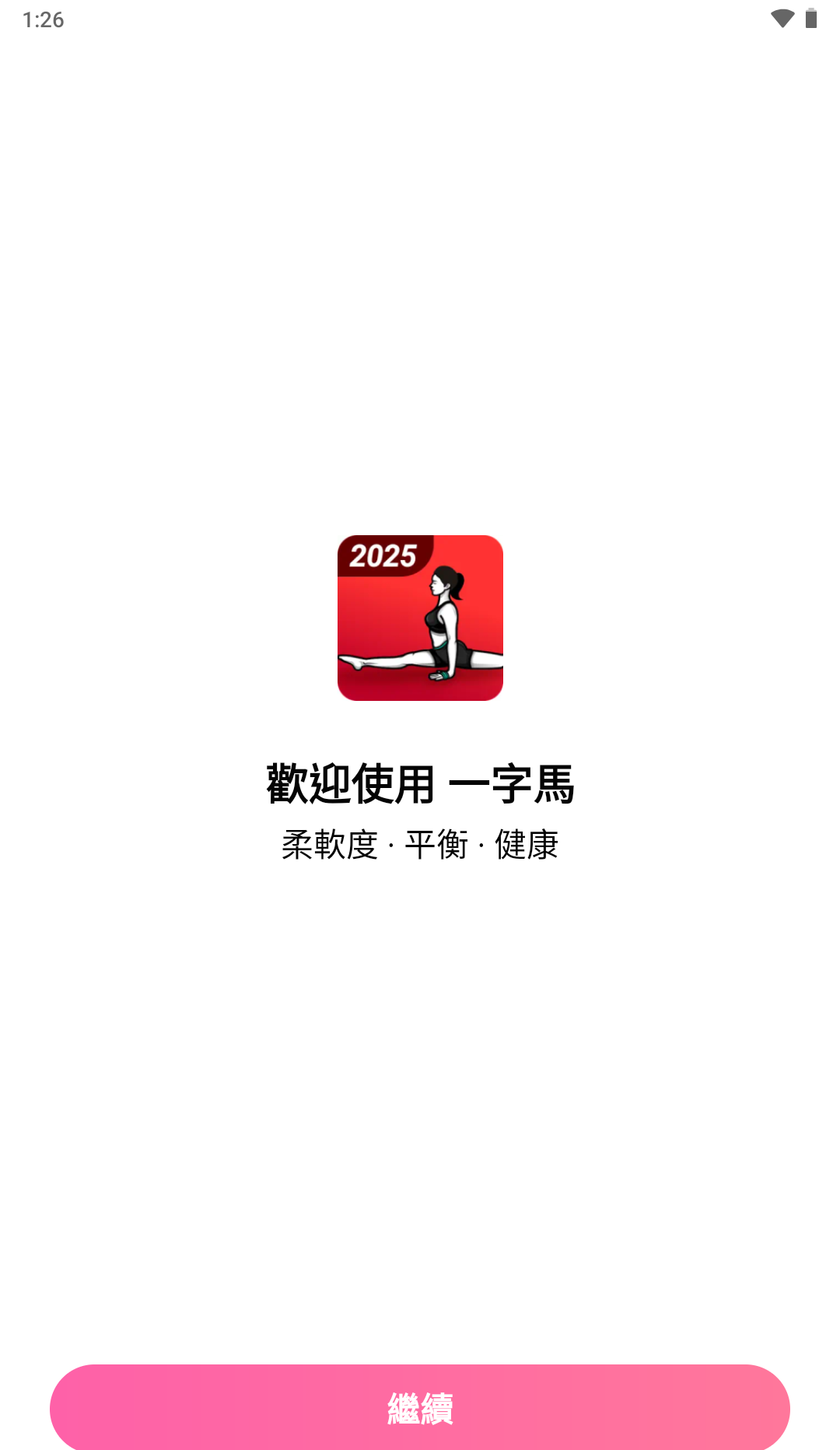 180845sgpszff6jjhhpjf3