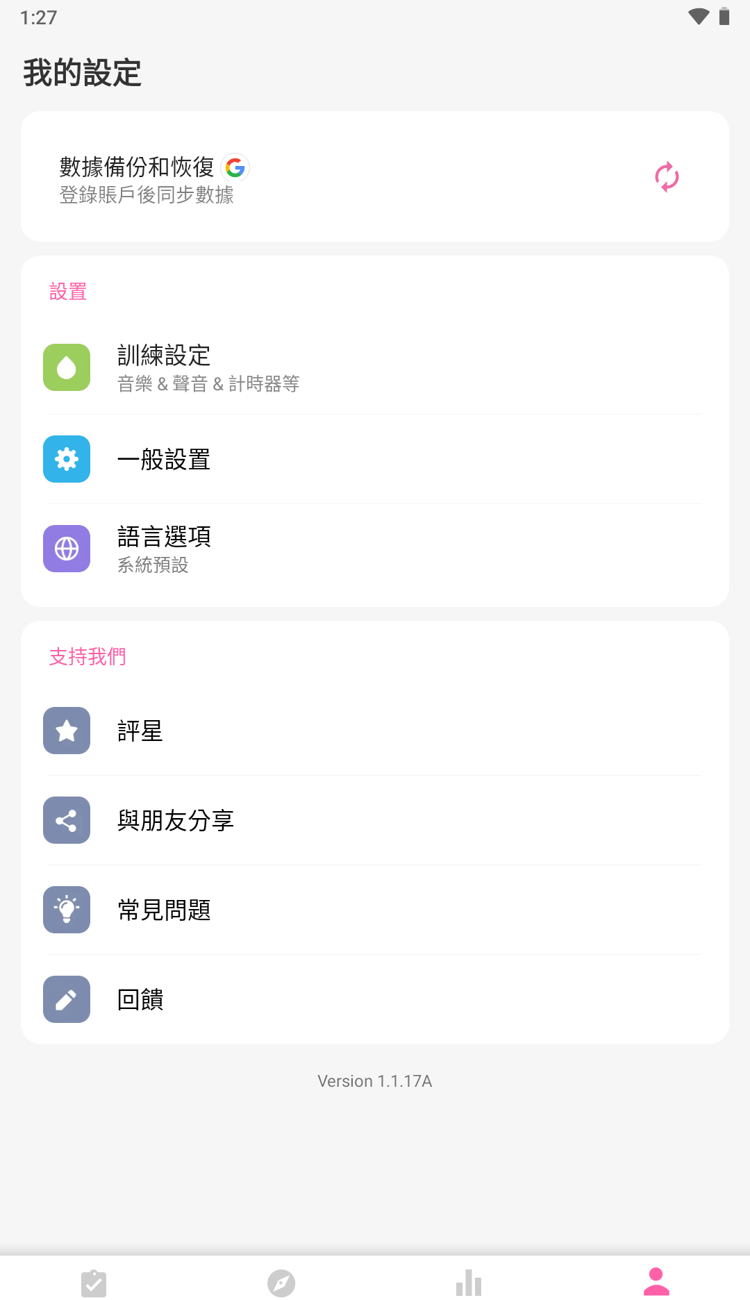 180846gf5stj8j2o3qpsp3