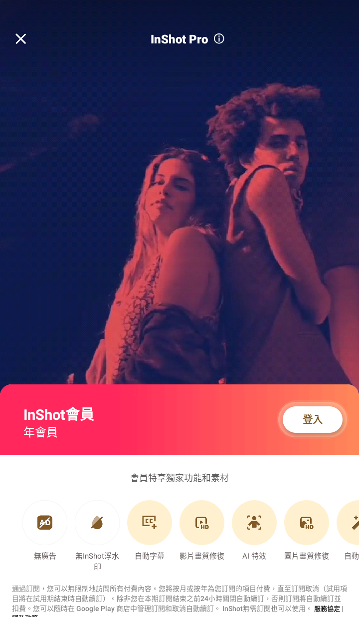 182825tznndnmgl7ijn8ej
