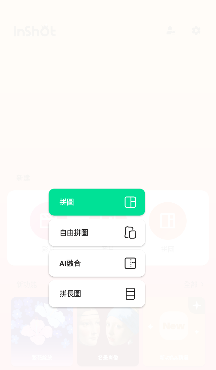 182825wxj9if9hqijixq85