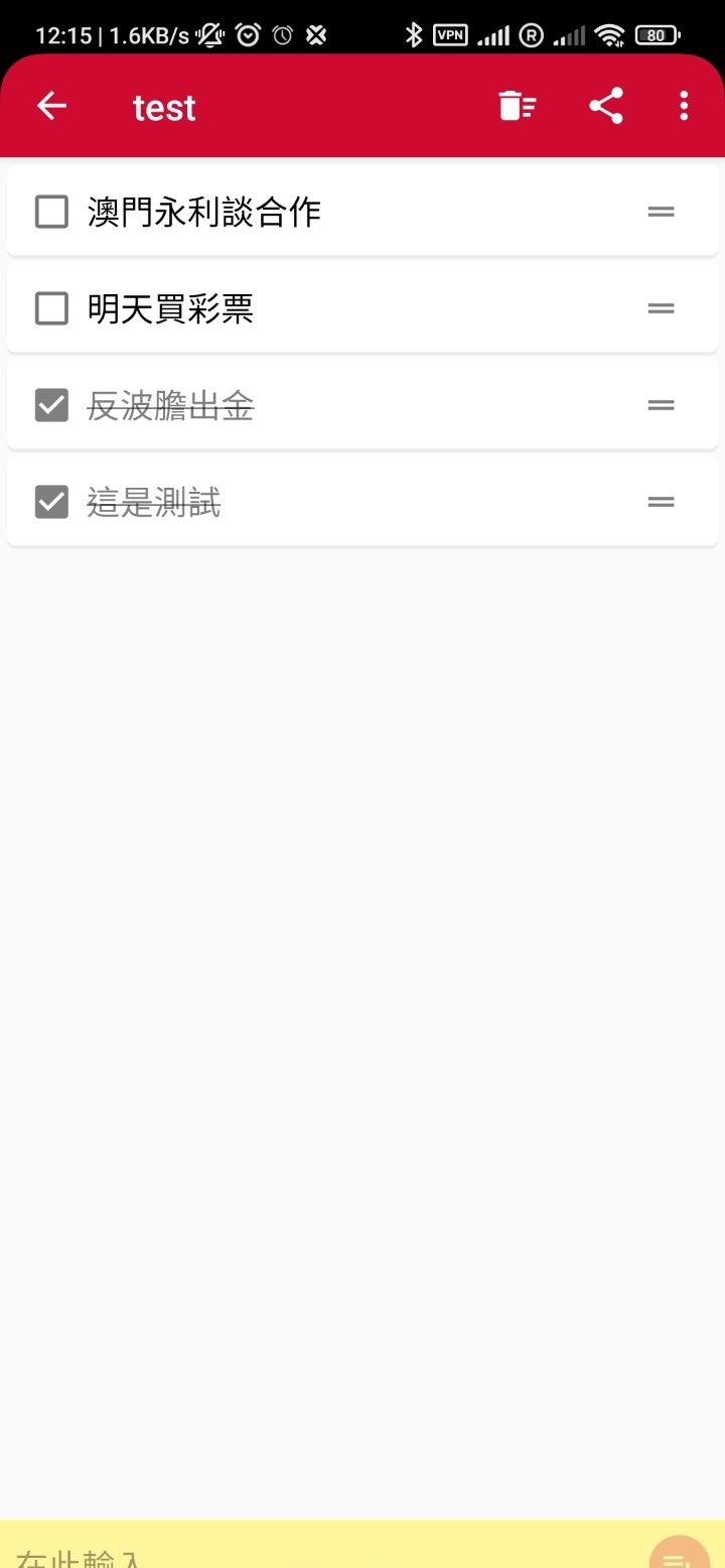 183728unjp39fggtnssgtr