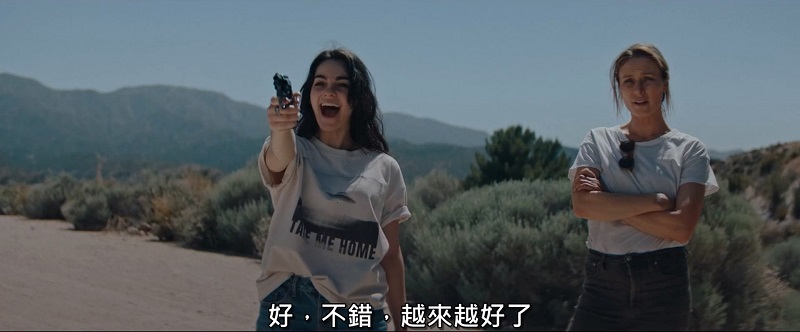 2026-02-20-(美)-穿越宇宙來殺你07.jpg
