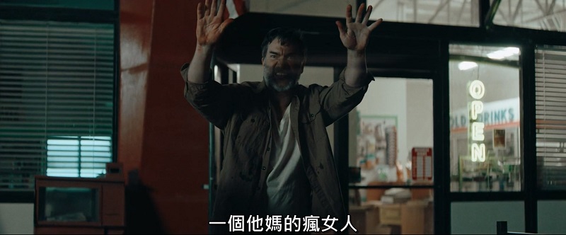 2026-02-20-(美)-穿越宇宙來殺你06.jpg