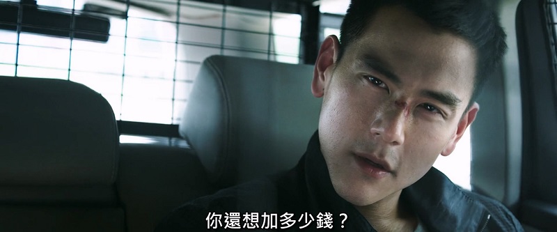 2016-07-08-(港)-寒戰2-03.jpg