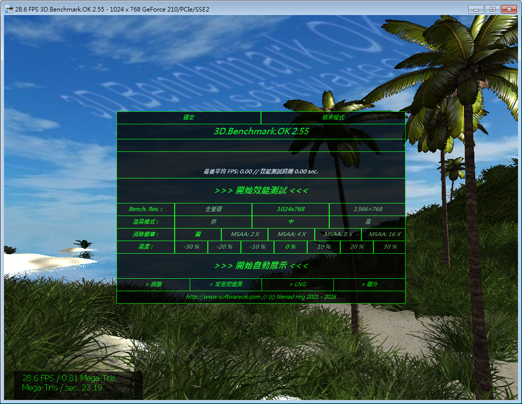 3D.Benchmark.OK.png