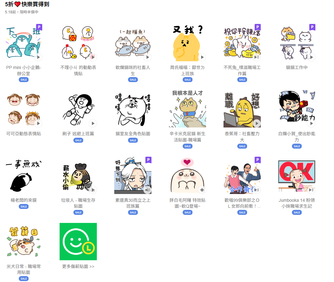 未命名.png