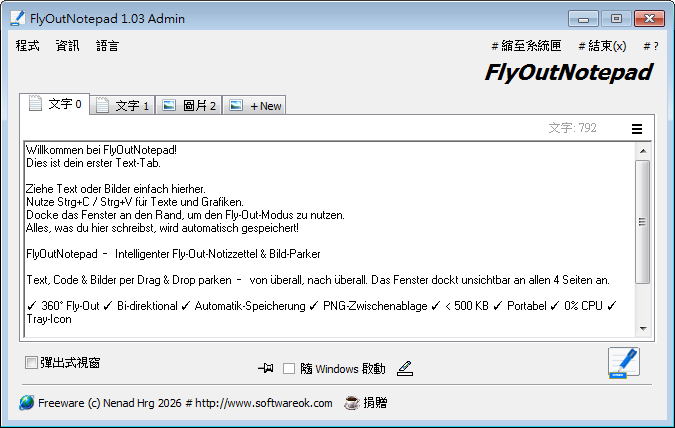 FlyOutNotePad.png