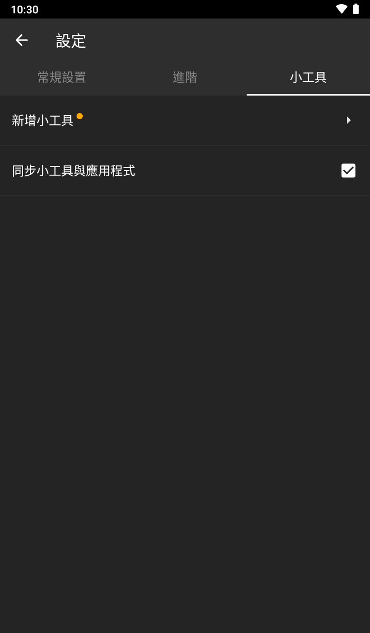 163528pb8bdf6r8dgf56of