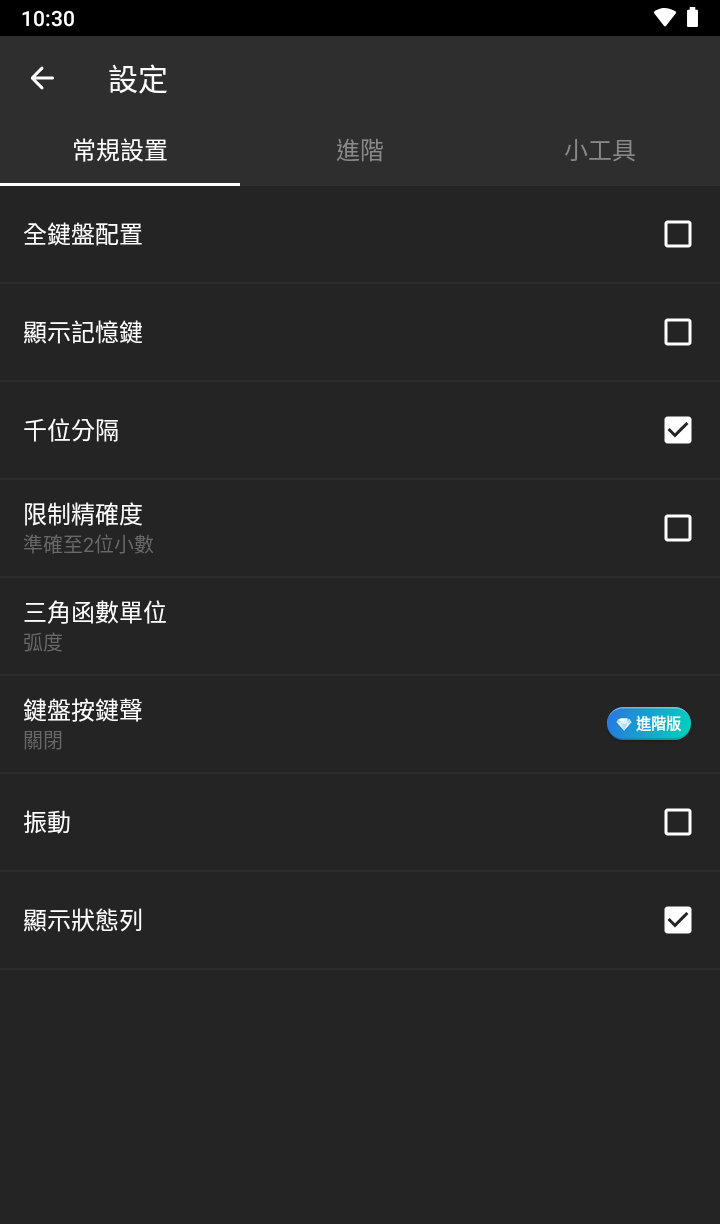 163528s9c95697th9xwwa7