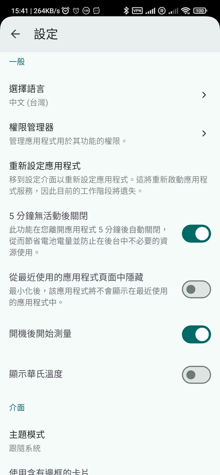184558q734cc77lhlw9geg