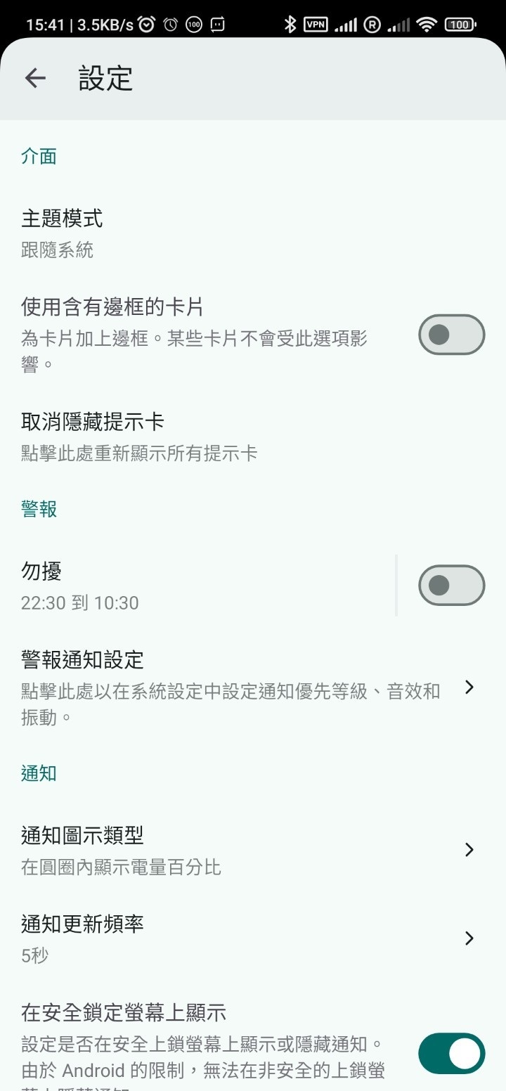 184558ttfqd0484redllt8