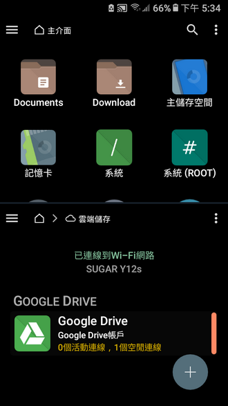 190650gyjyqnwfohs7ygs5
