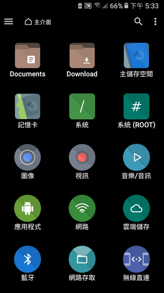 190649i5j8kwlw8h5ah5w4