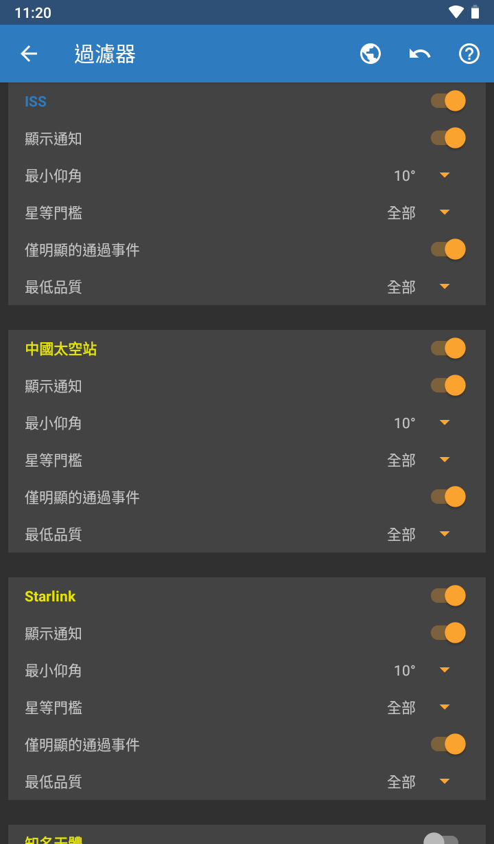 173728toteatepatnp31ot