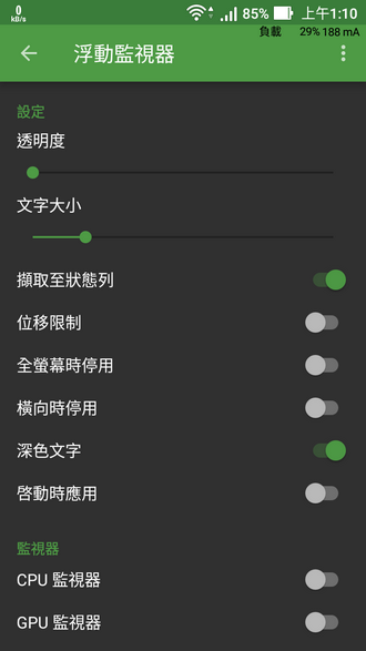 170419miba78fo77bnpfh8