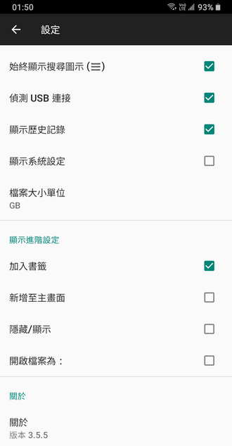 170605es6fidtf4xt3gpx6