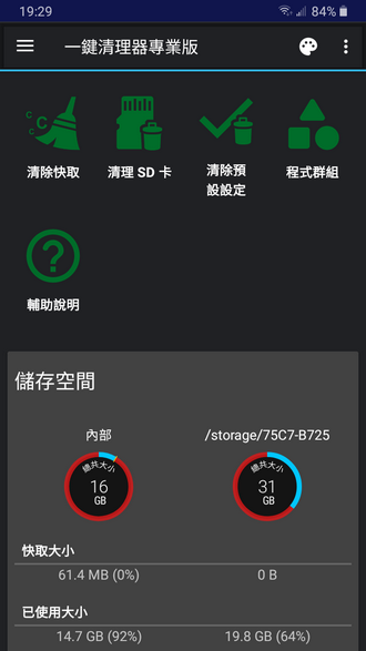 190228vhenf393sh4093ap