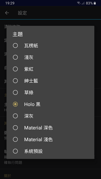 190229tcni1n1l8jqlsl7l