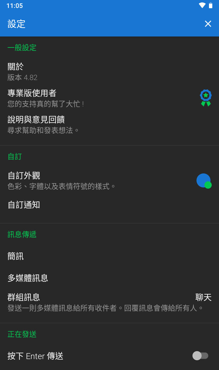 192852mlna6lg6b7gln2nn