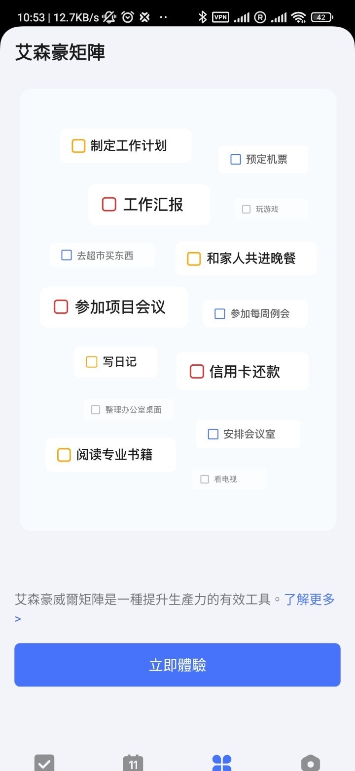 190244ay6g5itrw0zwf5vj