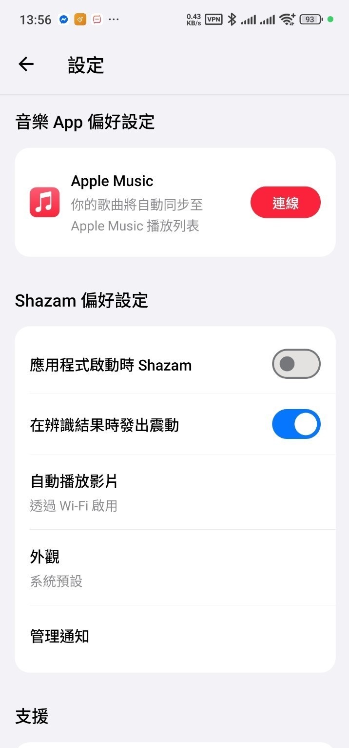 185906hnb7588smkb8r8pz
